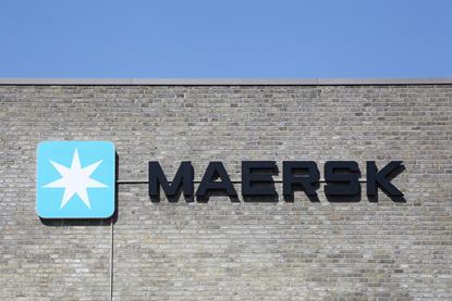 Maersk logo on brick building
