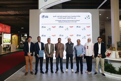 Silal Group blueberry MoU Ayla Berries Fruit Attraction 2026