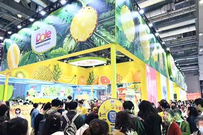 Dole 7th CIIE image001