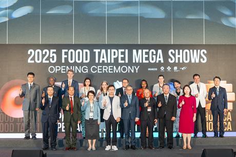 FoodTaipeiopeningceremony