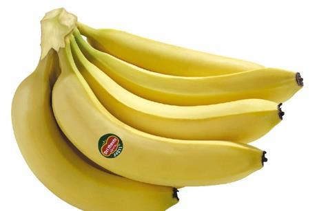 Del Monte bananas