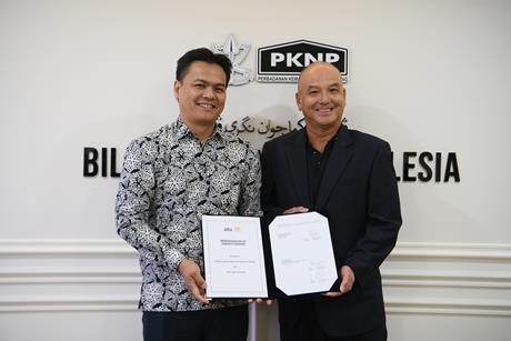 DSR Taiko PKNP MOU Exchange