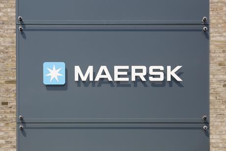 Maersk logo on building