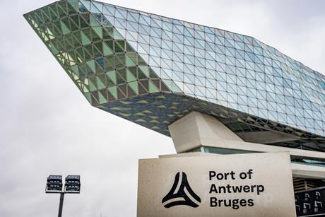 Port of Antwerp-Bruges HQ MUST CREDIT Kristof - Adobe Stock