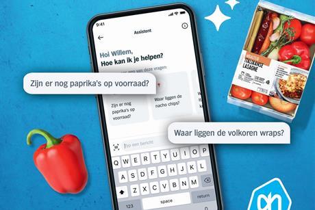 2025-06-05albertheijnaiassistentvoorcollegasindewinkel