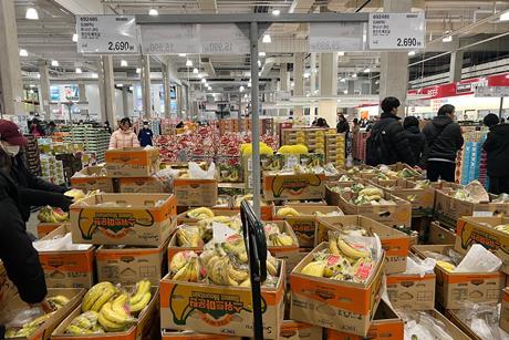 Sumifru has entered Costco Korea's regular banana display (2)