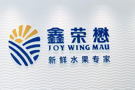 Joy Wing Mau logo