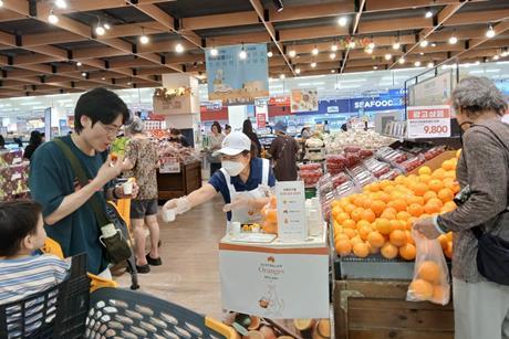 Australia orange retail promotion Korea Austrade 2026