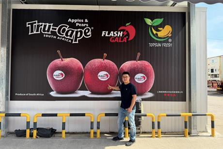 Neil Wan Topsun FreshTru-Cape Flash Gala billboard Guangzhou Jiangnan Wholesale Market