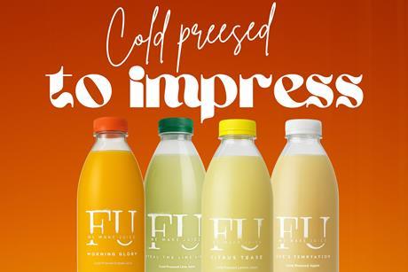 The FU We Make Juice range