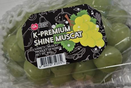 Shine Muscat Cop Sweden K-Premium