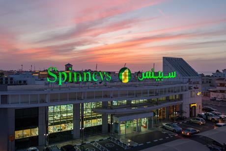 Spinneys supermarket