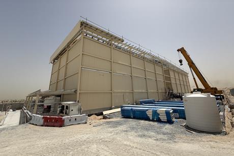 GigaFarm UAE Intelligent Growth Solutions ReFarm