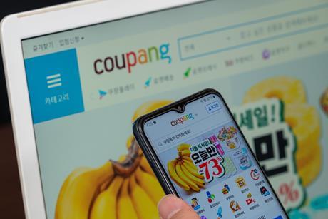 Coupang