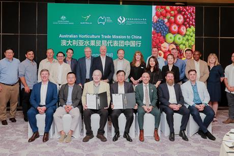 The Australian trade delegation signed an MOU with Kunming Haiguangxing Wholesale Market