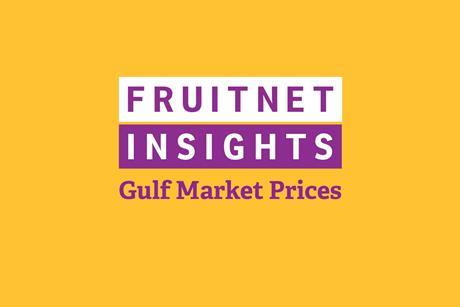 Gulf Market Prices