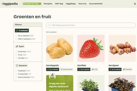 Veggipedia-website-slot3