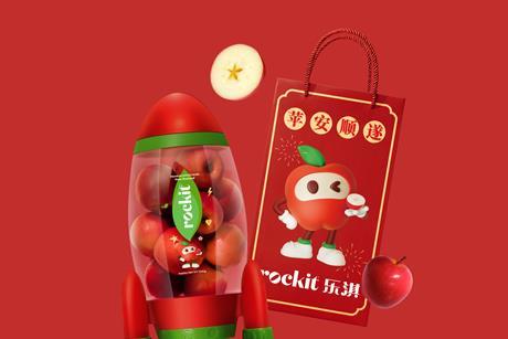 Rockit Rockitship design