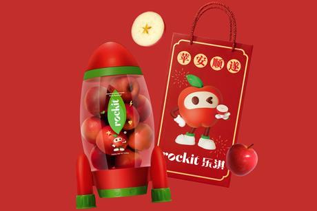 Rockit Rockitship design