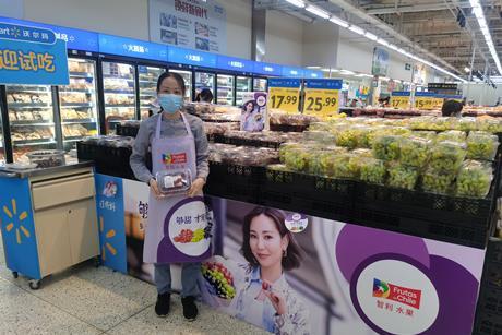 Frutas de Chile Table grape in store promotion China