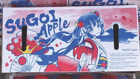 Sugoi is one of Wismettac's apple brands