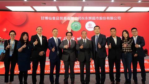 Camposol and Yonghui Comprehensive Strategic Cooperation Signing Ceremony