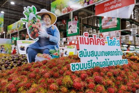 Siam Makro domestic fruit promotion