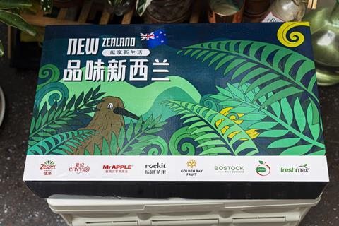 Taste of New Zealand gift box 1