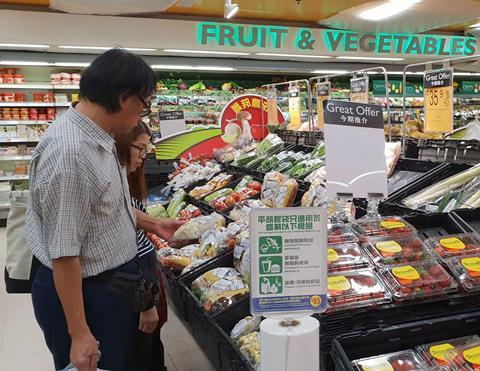 Supermarkt Hongkong