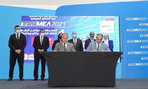 AD Ports signs MoU with EGMPT