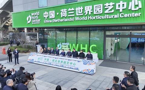 Opening WHC China (2)