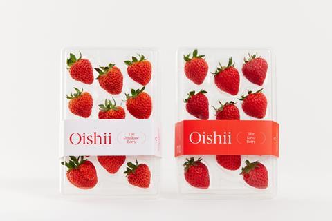 Oishii Omakase Koyo strawberries