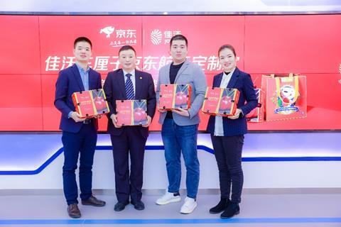 Joy Wing Mau Group and China Aerospace reach strategic cooperation