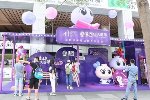 The Joyvio Blueberries booth became a must visit spot at the Shenzhen Book Fair