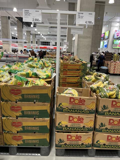 Fresh Del Monte and Dole Bananas are sold at different prices at Costco Korea