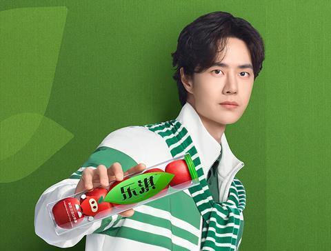 Wang Yibo
