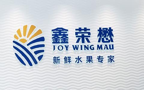 Joy Wing Mau logo