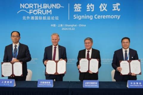 HPA und Hafen Shanghai treiben Dekarbonisierung voran