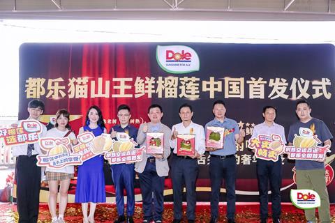 Dole China holds Malaysian fresh durian launch ceremony