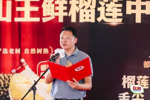 Yang Zhenyu, General Manager of Dole China