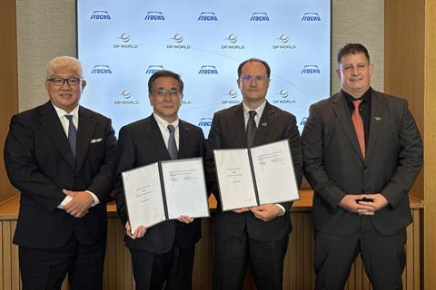 DP World Itochu MOU 2025