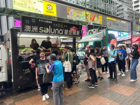The Soluna apple truck in Hong Kong