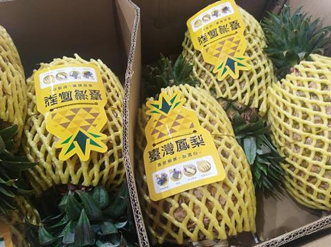 Taiwanese exporters turn to Japan | Article | Fruitnet