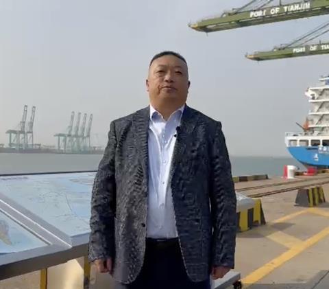 Chen Xuejian of the Port of Tianjin