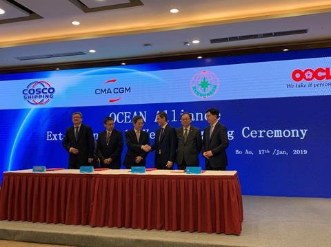 CMA CGM: Ocean Alliance wird bis 2027 verlängert