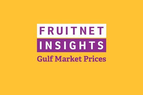 Gulf Market Prices