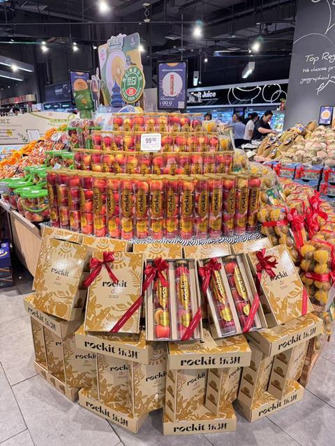 Rockit Gold Selection