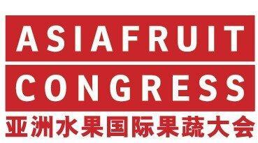 logo_congress_asia_2021.jpg