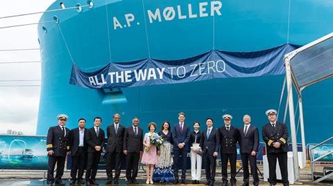 ap moller - maersk