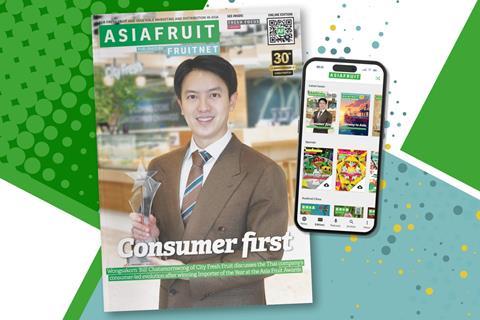 thumbnail_AF_Website Stories (7)